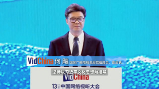 日本精品久久久影院